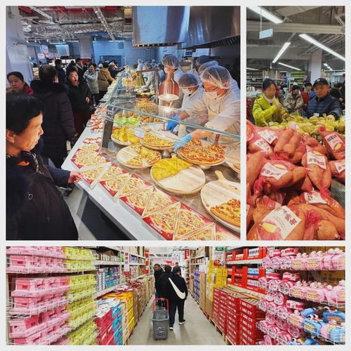 门头沟京东折扣超市开业首日探访 日用百货实惠多，你去了吗？